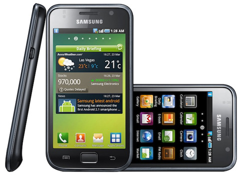 Samsung i9000 Galaxy S flagship android smartphone
